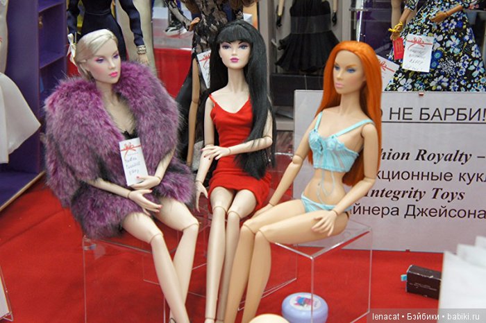 Международный Салон Кукол в Москве Международный Салон Кукол в Москве