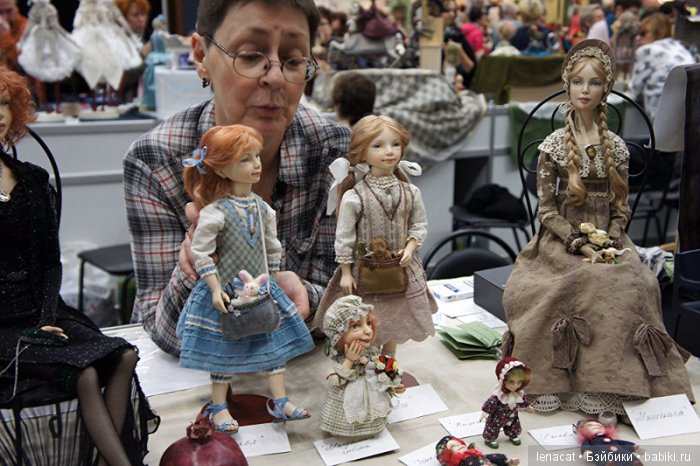 Международный Салон Кукол в Москве
