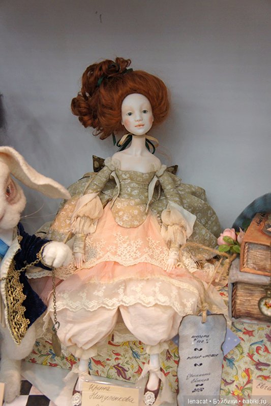 Международный Салон Кукол в Москве