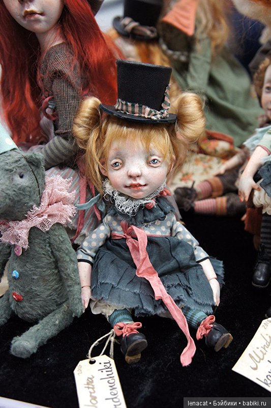 Международный Салон Кукол в Москве Международный Салон Кукол в Москве