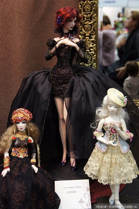 Международный Салон Кукол в Москве Международный Салон Кукол в Москве