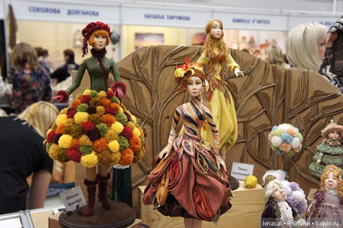 Международный Салон Кукол в Москве Международный Салон Кукол в Москве