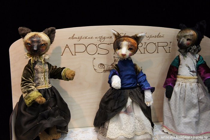 Международный Салон Кукол в Москве Международный Салон Кукол в Москве