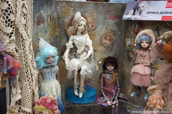 Международный Салон Кукол в Москве Международный Салон Кукол в Москве