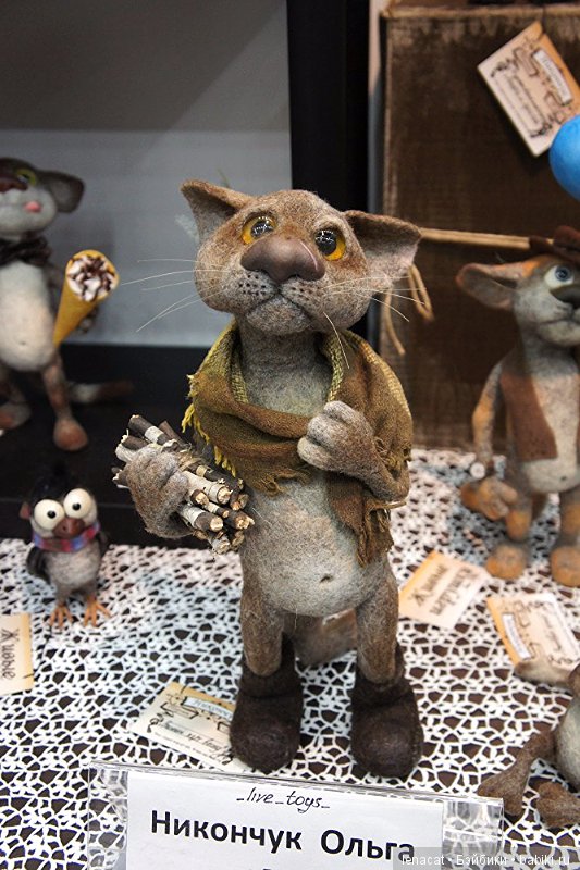 Международный Салон Кукол в Москве Международный Салон Кукол в Москве