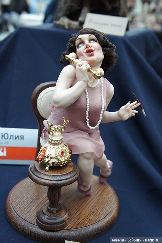 Искусство куклы - 2016 Искусство куклы - 2016