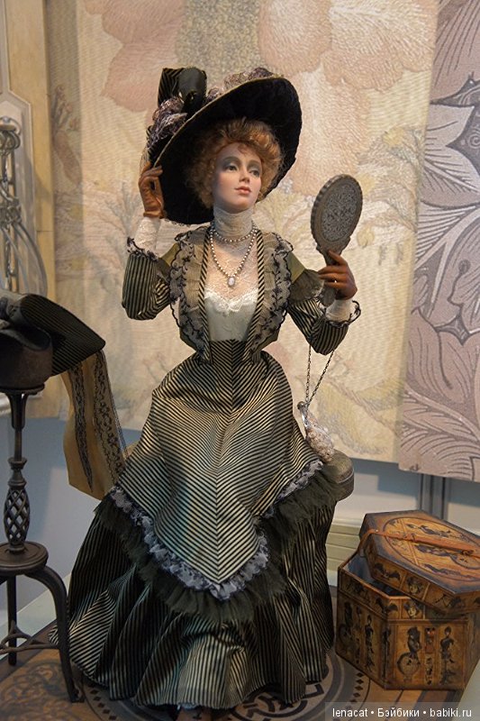 Искусство куклы - 2016