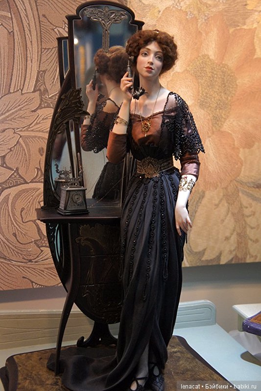 Искусство куклы - 2016