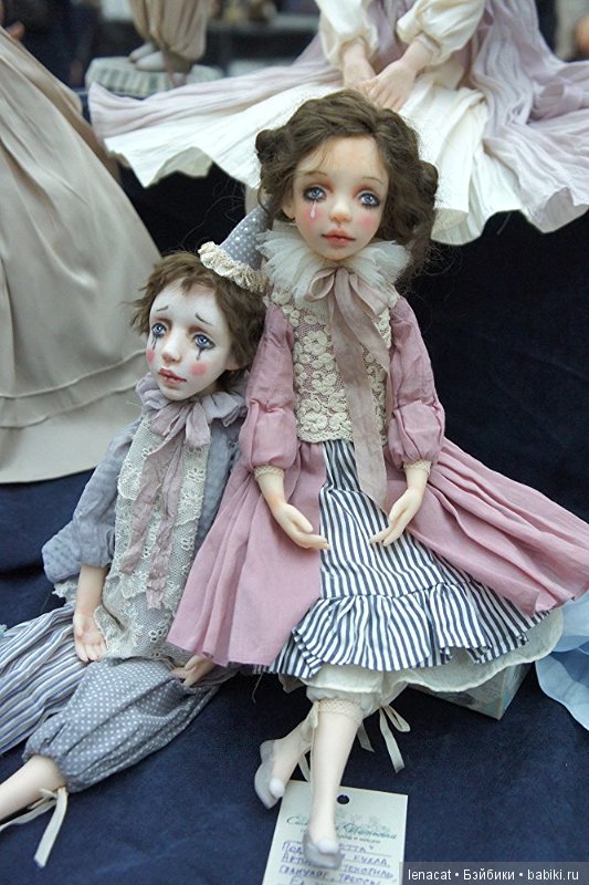 Искусство куклы - 2016