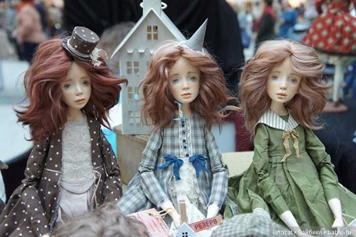 Искусство куклы - 2016