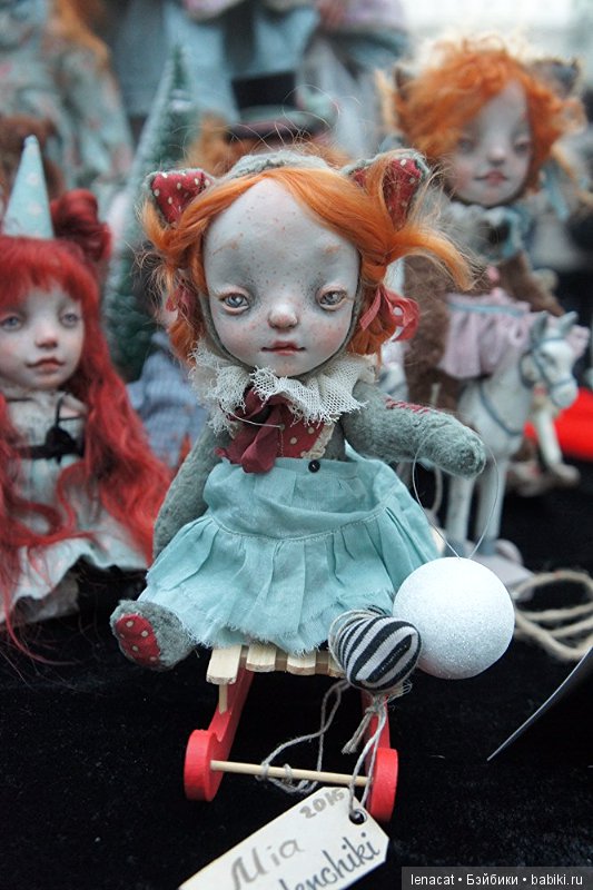 Искусство куклы - 2016