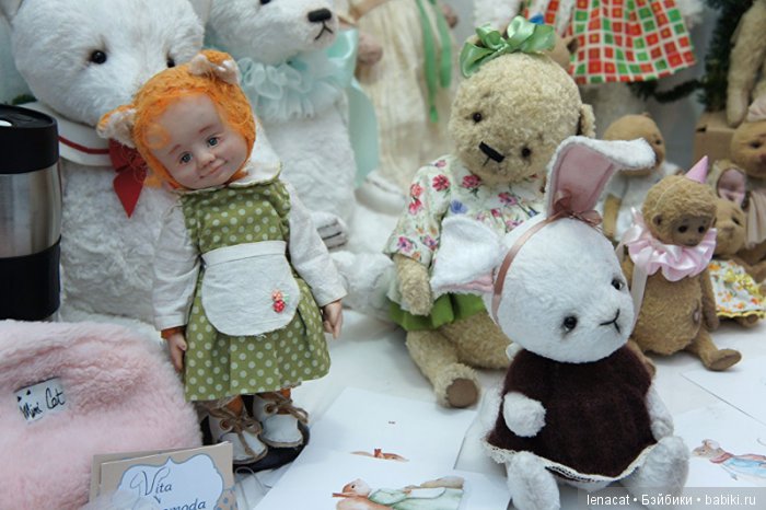 Искусство куклы - 2016 Искусство куклы - 2016