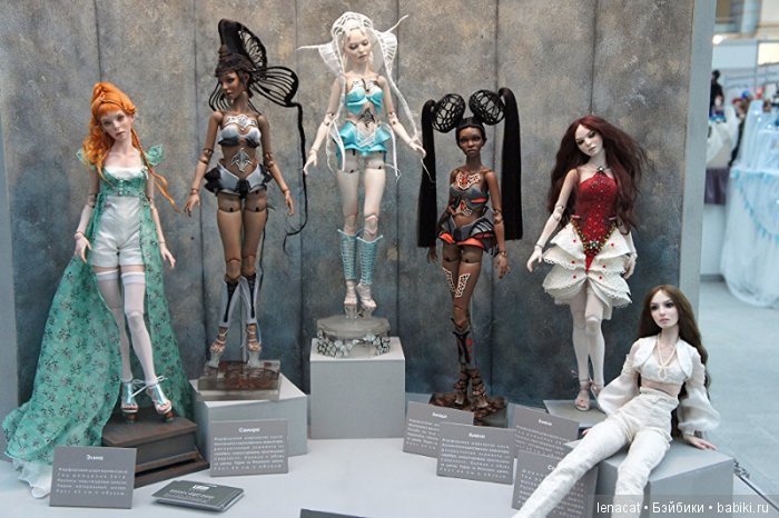 Искусство куклы - 2016