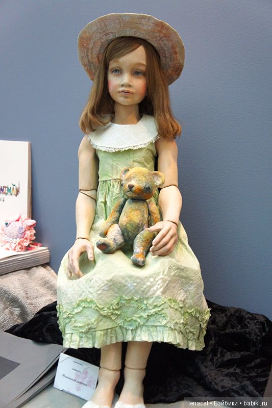 Искусство куклы - 2016