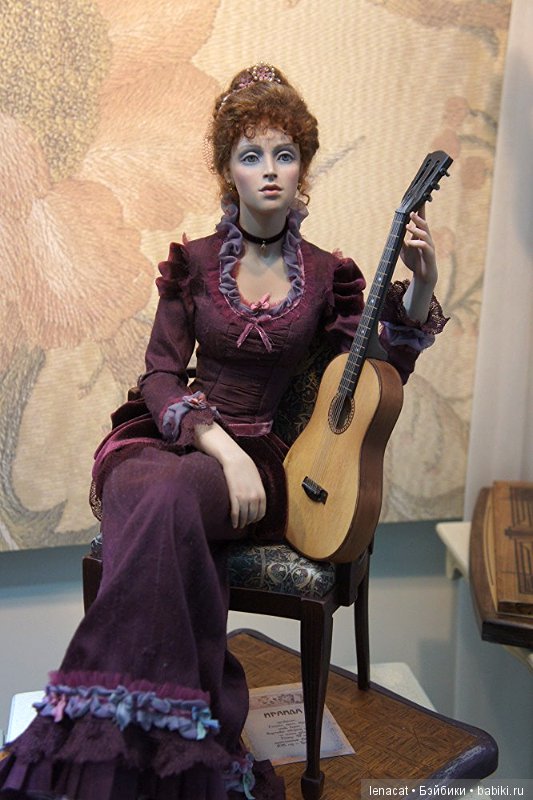 Искусство куклы - 2016