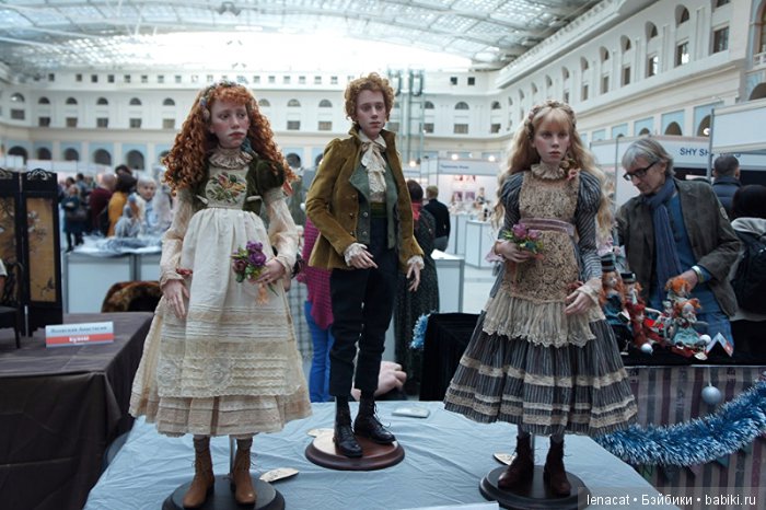 Искусство куклы - 2016