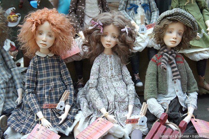 Искусство куклы - 2016