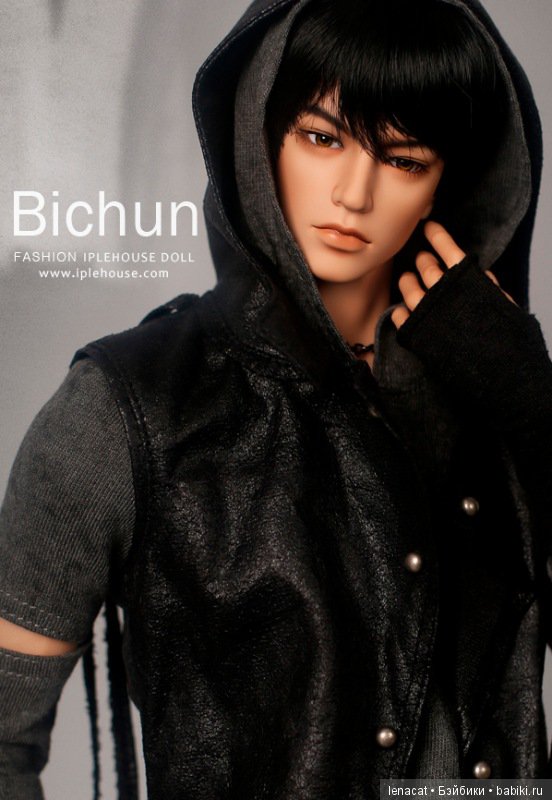 преордер iplehouse FID