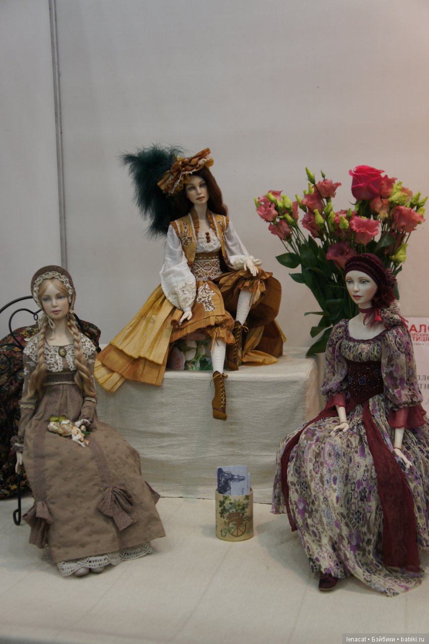 Салон кукол на Тишинке 2017