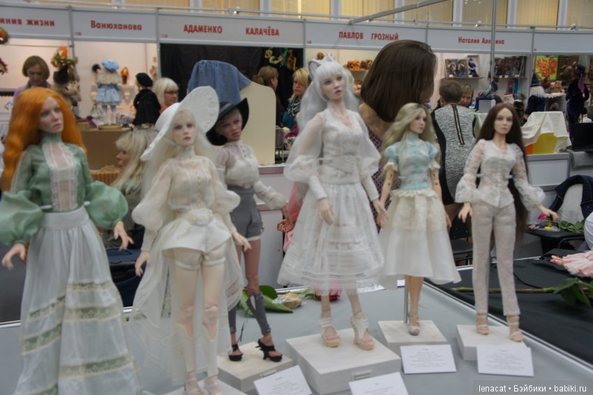 Салон кукол на Тишинке 2017