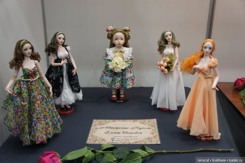 Салон кукол на Тишинке 2017