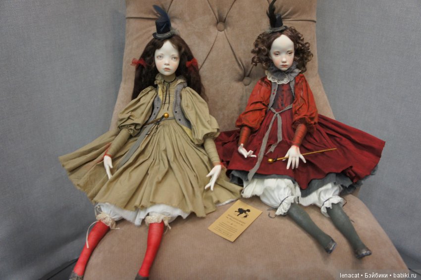 Салон кукол на Тишинке 2017