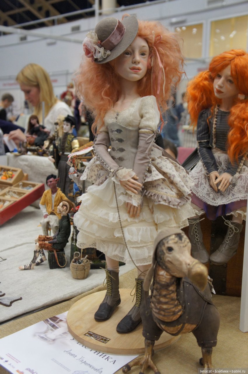 Салон кукол на Тишинке 2017