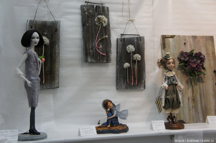 Салон кукол на Тишинке 2017