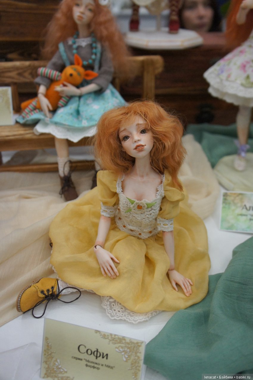 Салон кукол на Тишинке 2017