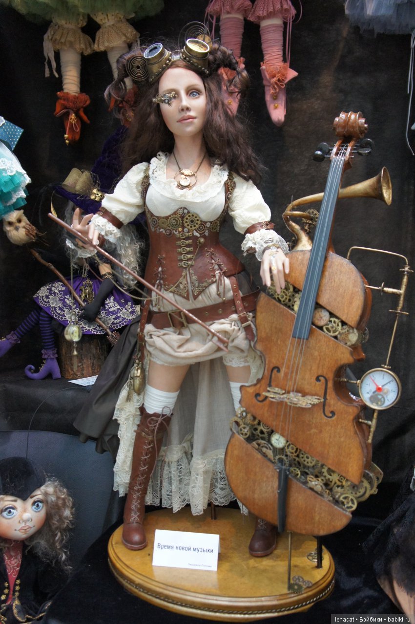 Искусство куклы 2017