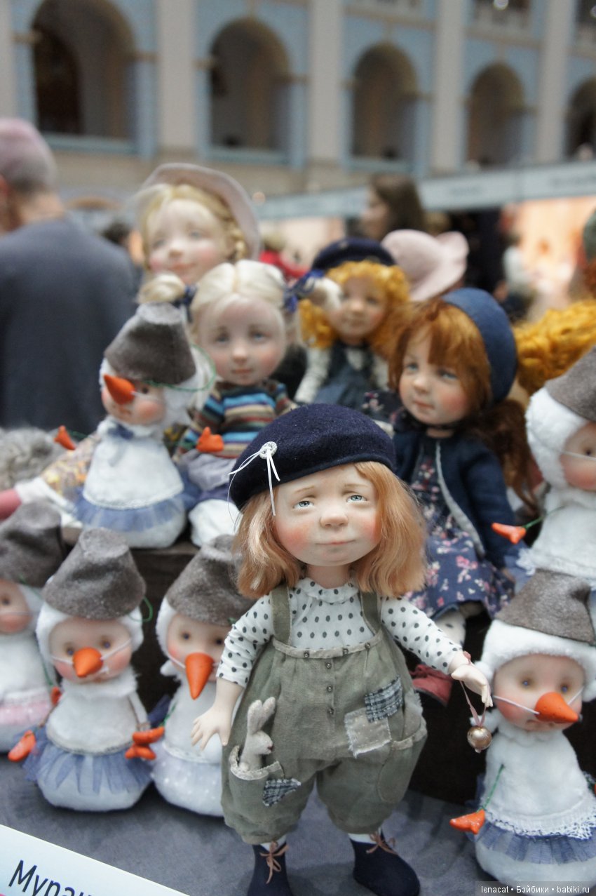 Искусство куклы 2017