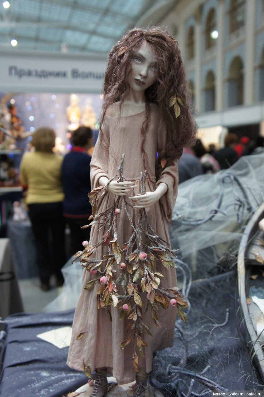 Искусство куклы 2017