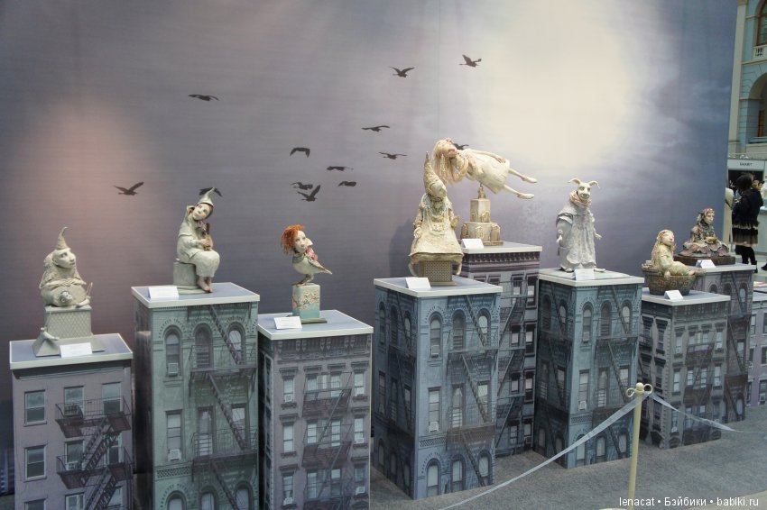 Искусство куклы 2017