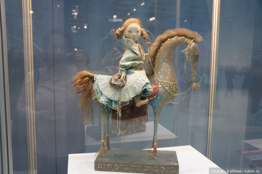 Искусство куклы 2017