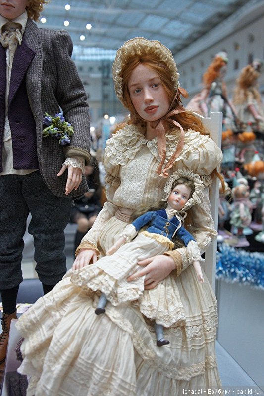 Искусство куклы 2017