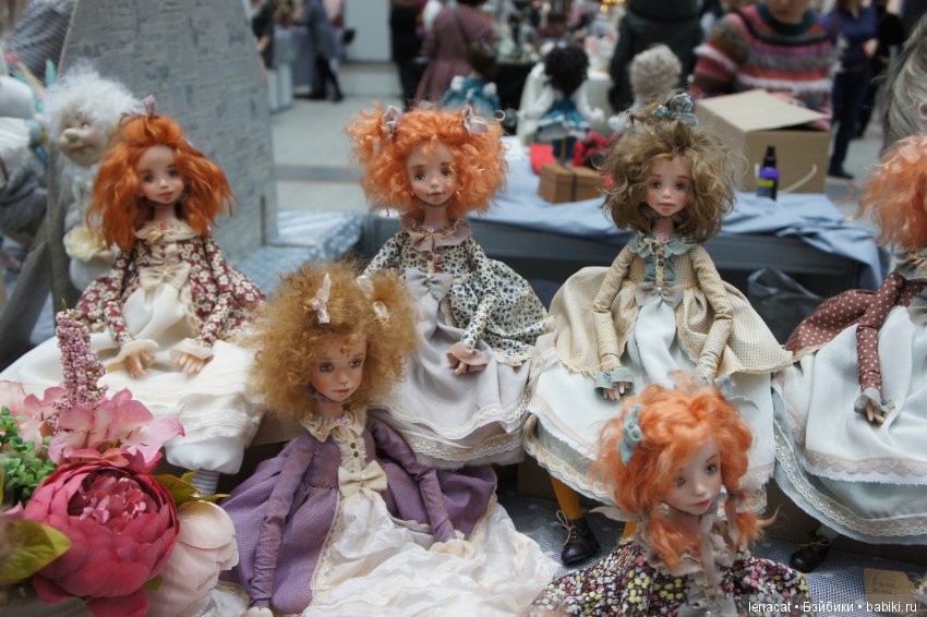 Искусство куклы 2017