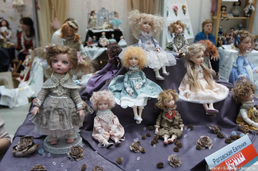 Искусство куклы 2017