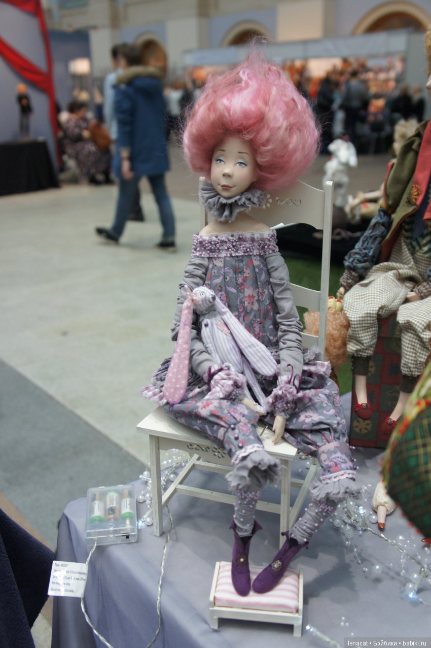 Искусство куклы 2017