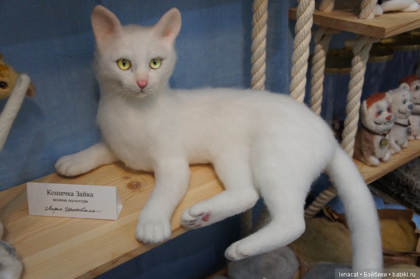 Искусство куклы 2017