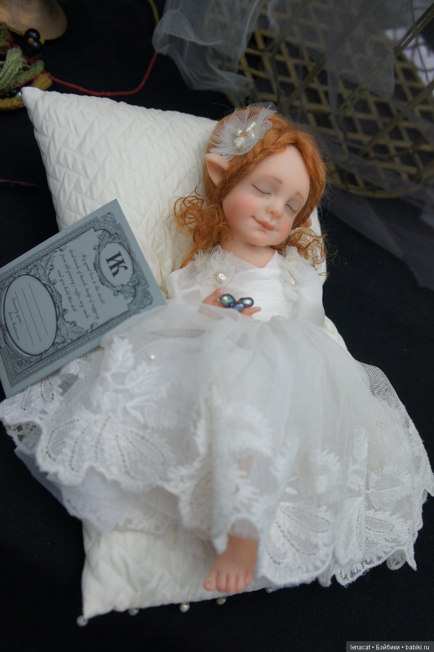 Искусство куклы 2017