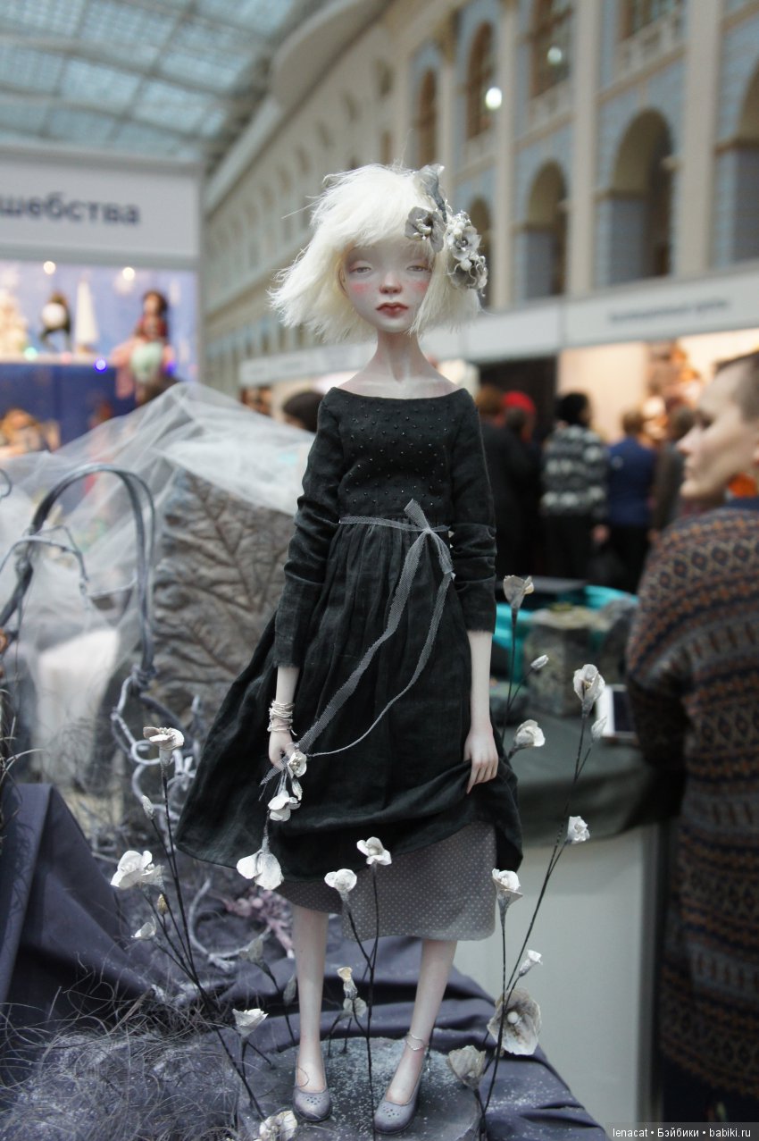 Искусство куклы 2017