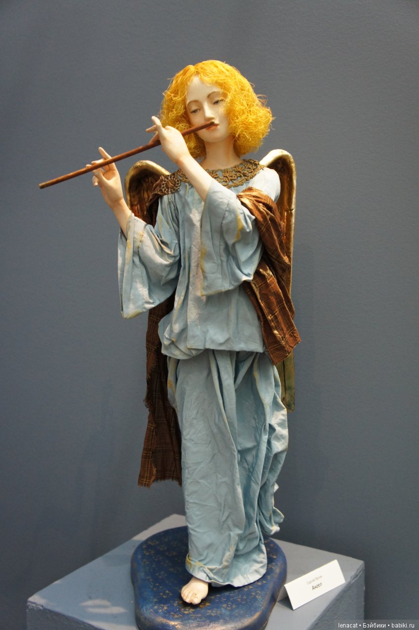 Искусство куклы 2017