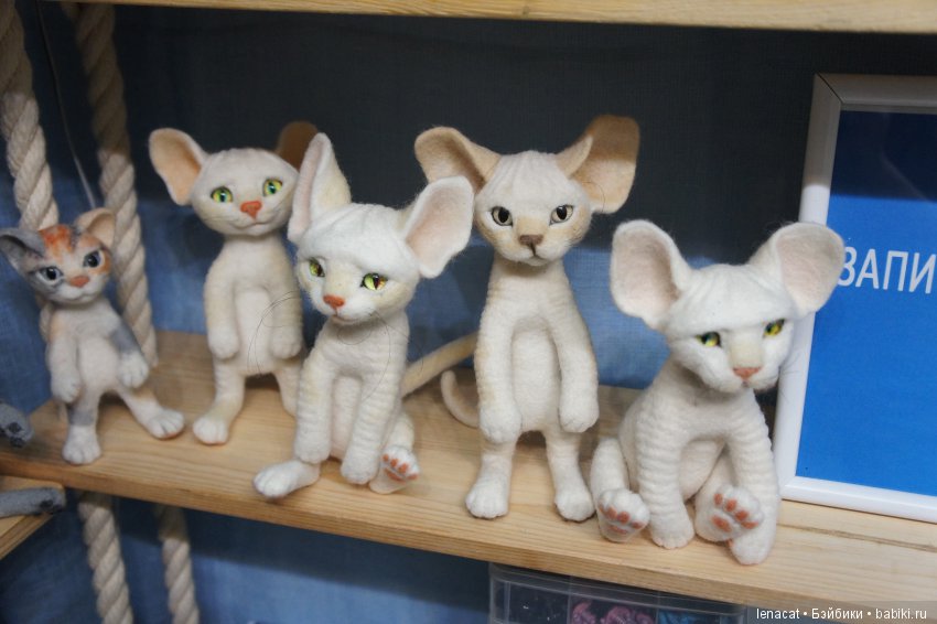 Искусство куклы 2017