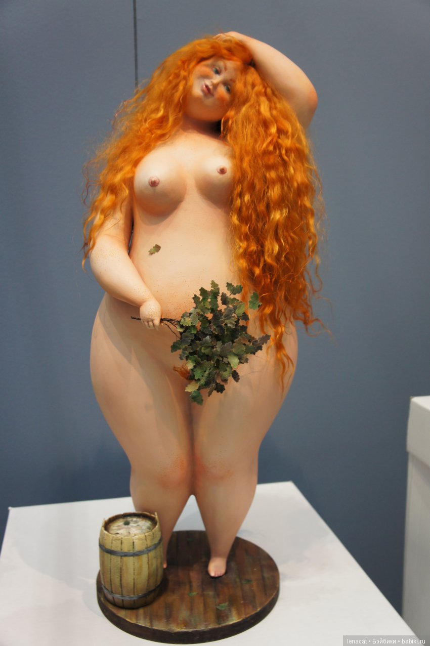 Искусство куклы 2017