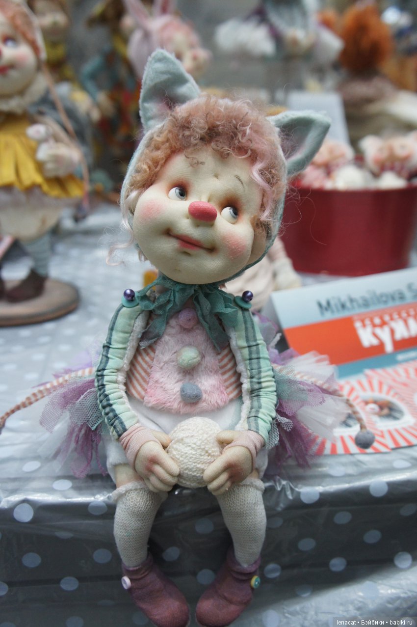 Искусство куклы 2017