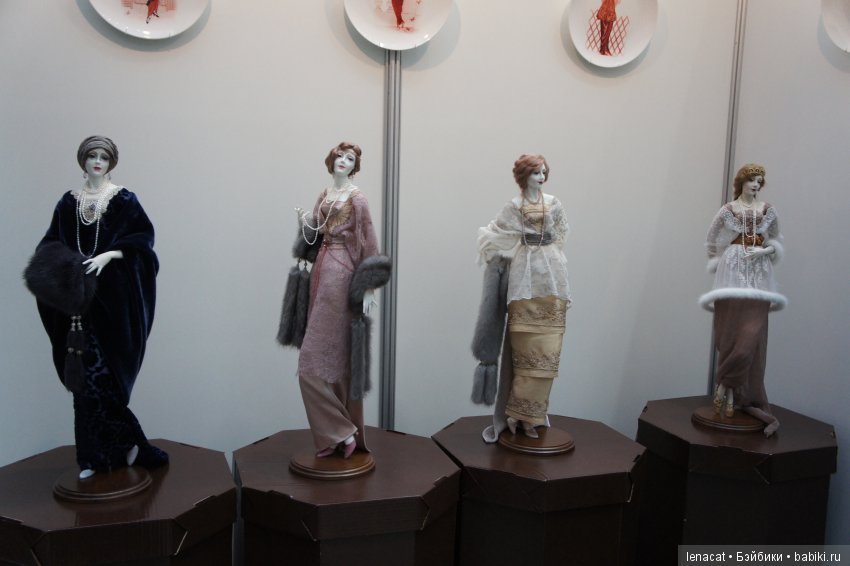 Искусство куклы 2017
