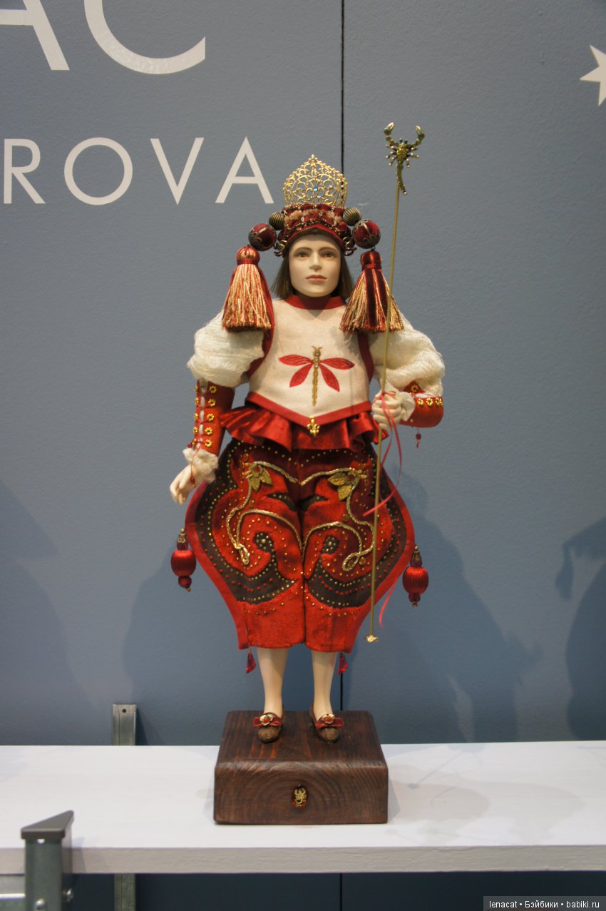 Искусство куклы 2017