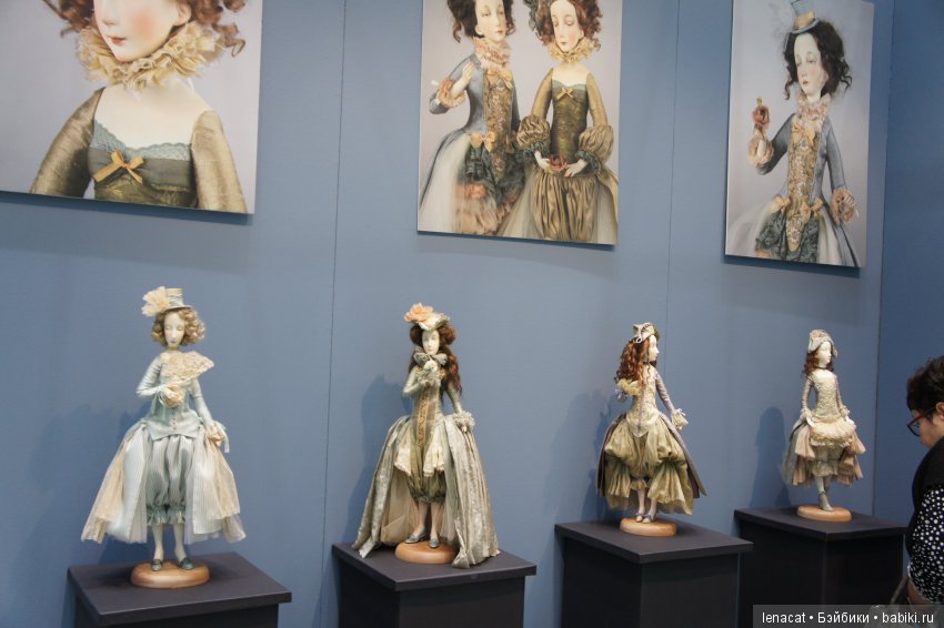 Искусство куклы 2017