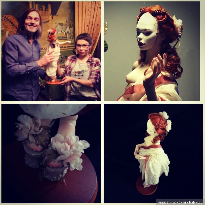 Юля Южакова