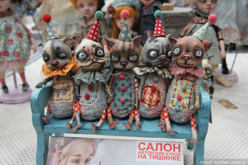 Салон кукол на Тишинке 2018 Салон кукол на Тишинке 2018